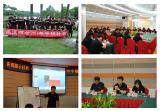 Amongo 2017 Mid-year review meeting
