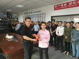 Outstanding employees' award meeting of March 2017