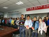 Outstanding employees' award meeting of January 2017