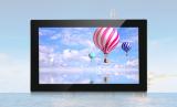 Sunlight Readable High Bright LCD Monitors