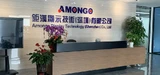 Company Profile